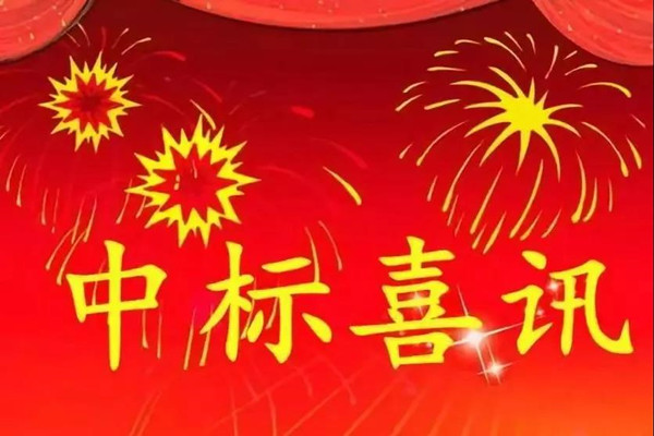 長(zhǎng)沙大型污水處理設(shè)備銷售,環(huán)保設(shè)備生產(chǎn),湖南鉅晟環(huán)保科技工程有限公司